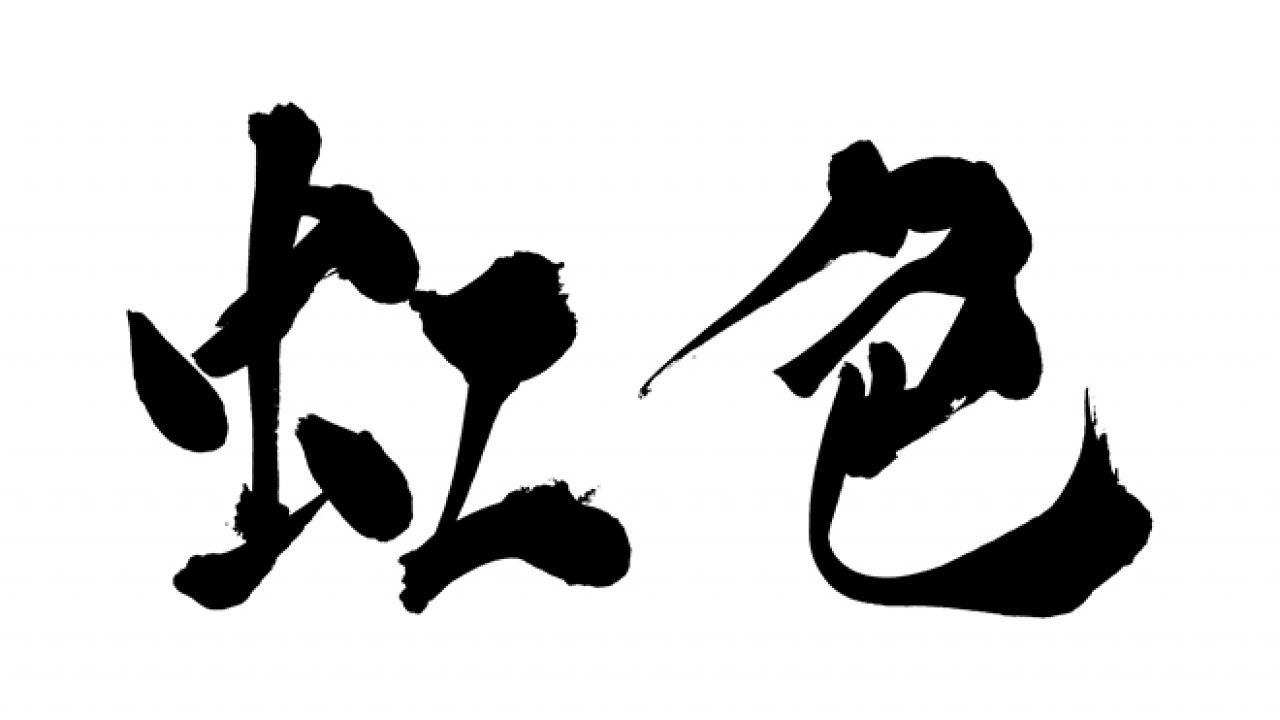 vewocol000033-1-1280x720.jpg