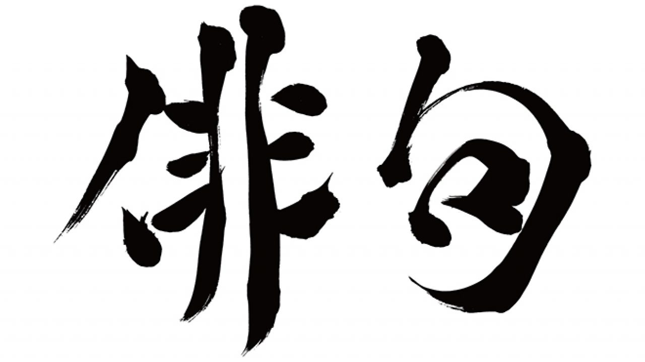 vewocu000005-1-1280x720.jpg
