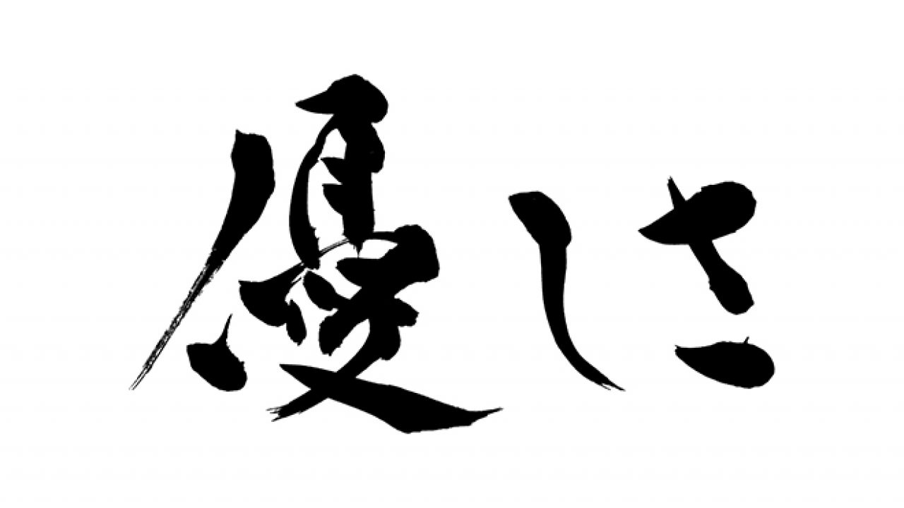 vewoem000004-1-1280x720.jpg