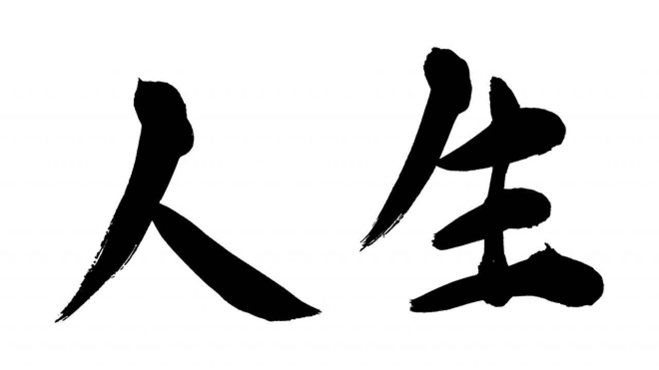 vewoev000001-1-1280x720.jpg