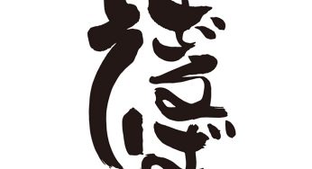 ざるそば