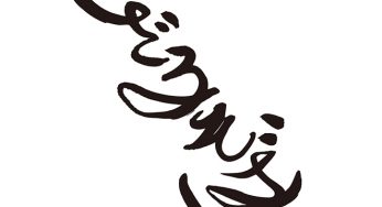 ざるそば