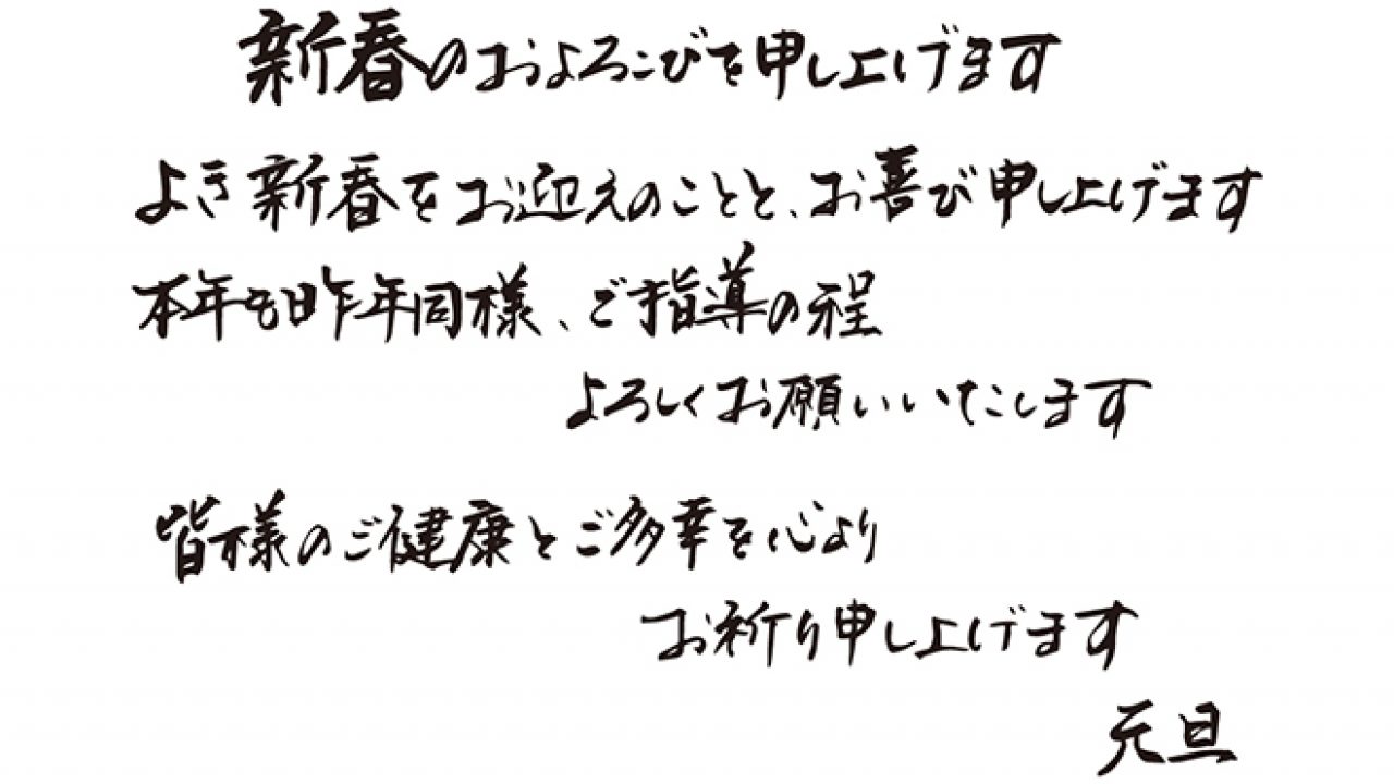 えび様 　よろしくお願いいたします 訂正・お詫び】令和7年度 専門Ⅱ・更新後期【第1期】W1