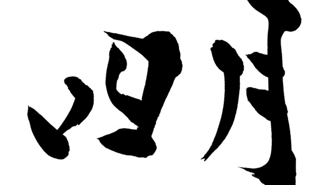vewoob000023-1-1280x720.jpg