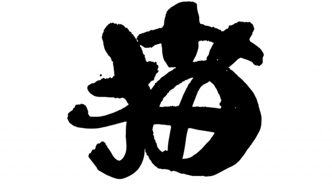 veworequ000429-1-1280x720.jpg