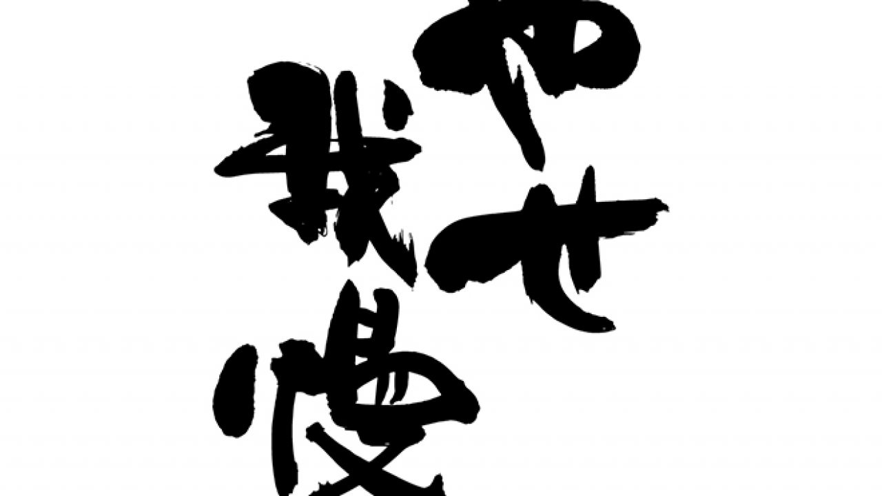 veworequ001058-1-1280x720.jpg