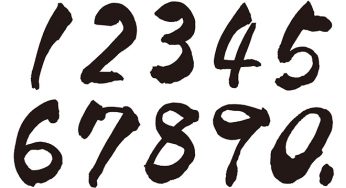 1234567890,